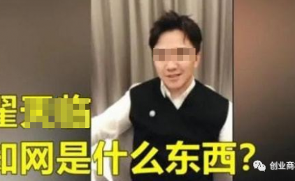 暴利冷门项目，当作一份副业，轻松月入5000＋