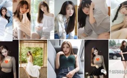 公众号图片搬运赚钱项目