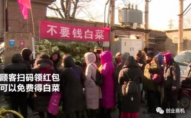 一天收入5000~10000,成本才500元!适合40、50岁人干