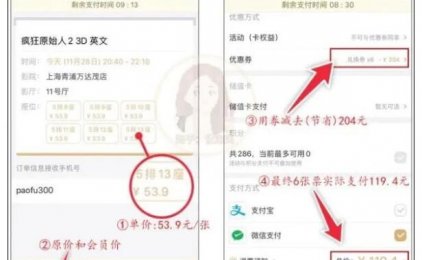 月入过万，2个不起眼，其实特别赚钱的冷门项目