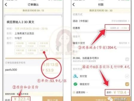 月入过万,2个不起眼,其实特别赚钱的冷门项目
