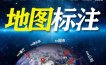 偏门小项目，一天拿出10分钟，月入20000以上