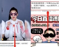 0成本，每天半小时，可月入10000＋
