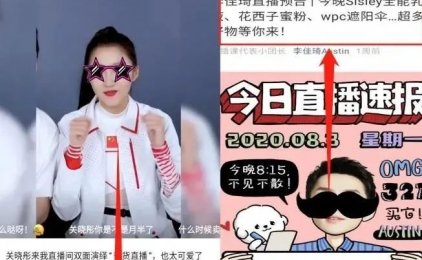0成本，每天半小时，可月入10000＋