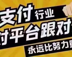 盒子科技丨盒伙推 盒伙人新生态新模式