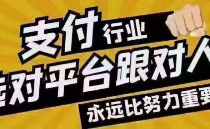 盒子科技丨盒伙推 盒伙人新生态新模式