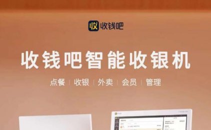 2023大干收钱吧,来一打,有实力,有能力,有梦想的业务合作伙伴,全国开发不限区域,敢想,敢干,敢拼,月入百万不是梦!