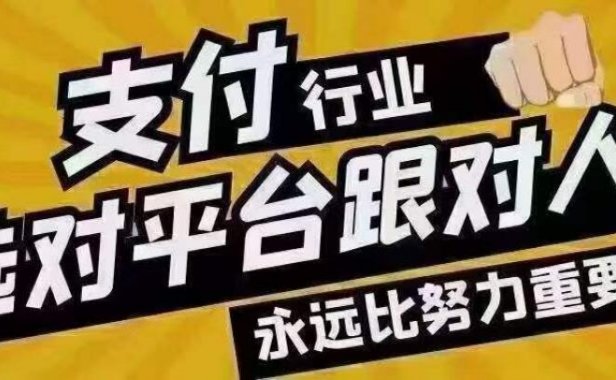 盒子科技丨盒伙推 盒伙人新生态新模式