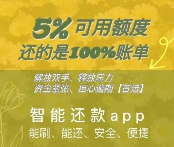 黑啤兔、优品生活、米粒优选、丰源云商、聚美优选怎么不能使用了？不要墨迹，直接更换类似富兴云商
