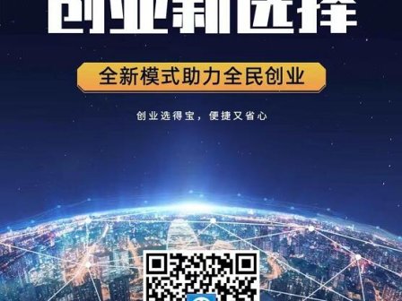 信用卡逾期怎么办?信用卡还款再也不用担心了?富兴云商