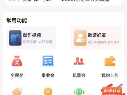 推荐一款支持支付宝付款的手机pos机，最大化满足用户需求！（最新）