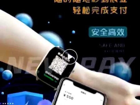 安享分提醒你 如何解决信用卡被风控引起的支付困扰?