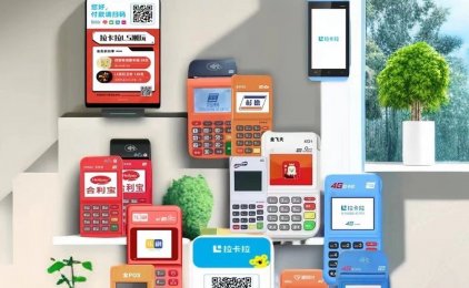 分享宝平台，承包你一生的pos机 