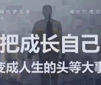 海外剧场—鼓象短剧 CPS 项目：抓住海外短剧风口，逆袭致富