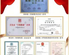 信用卡推广平台行业必备--卡盒 办卡、积分、贷款一站式综合平台