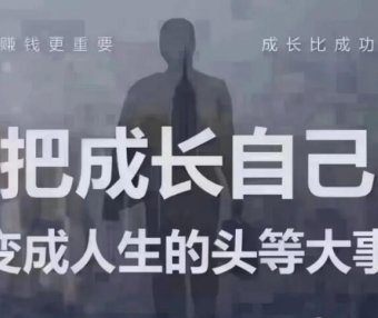 海外剧场—鼓象短剧 CPS 项目：抓住海外短剧风口，逆袭致富