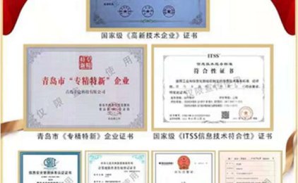 信用卡推广平台行业必备--卡盒 办卡、积分、贷款一站式综合平台