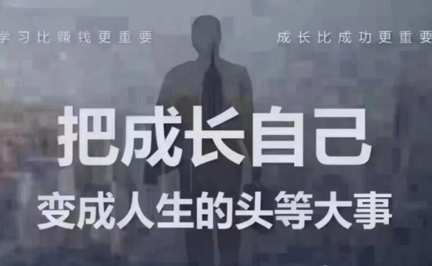 海外剧场—鼓象短剧 CPS 项目：抓住海外短剧风口，逆袭致富