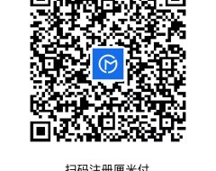 厘米付 全网首家云闪付聚合手机POS上线了！（附使用教程）