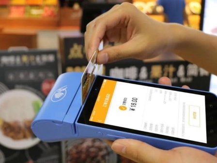 POS机支付行业是否值得普通人去选择?