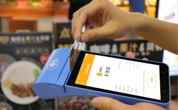 POS机支付行业是否值得普通人去选择?