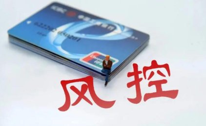 增设机器迫在眉睫,卡片风险不容忽视!