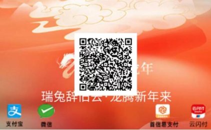 POS机各种限制，各种风控，卡友到底该怎么办？怎么熬？