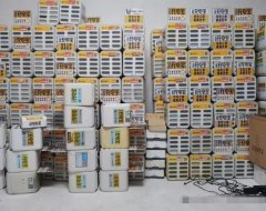 揭秘共享充电宝平台的5大隐藏收益...