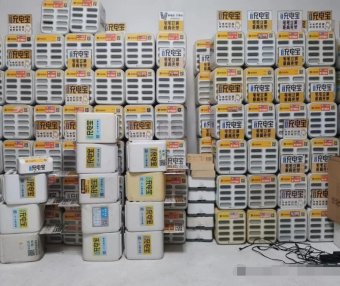 揭秘共享充电宝平台的5大隐藏收益...