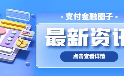 卡废了!信用卡危机,额度从67000降至8元