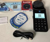 支付宝碰一碰为什么火？详细解说下碰一碰的好处！