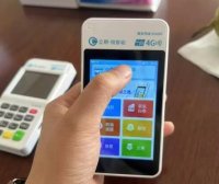 立刷微智能代理政策:0.52结算,分润日结,买断机