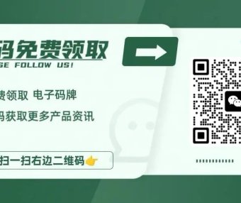 【一码聚付】聚合手机POS扫码，一码8通道（一款=N款），无小微限制，附上教程！