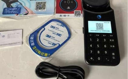 支付宝碰一碰为什么火？详细解说下碰一碰的好处！