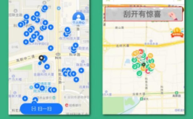 做共享充电宝还在傻傻的地推?掌握这五个方法让您快速业绩翻倍!