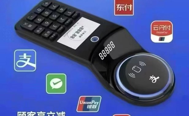 支付宝碰一碰 招推广人员200名,挑战月薪2W