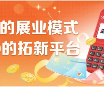 【简菓】单品400亿大佬缔造新平台↓