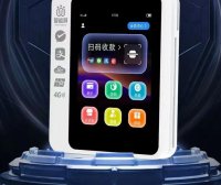 一台好的POS,至少需要符合这5条!