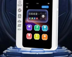 一台好的POS,至少需要符合这5条!