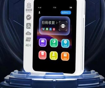 一台好的POS,至少需要符合这5条!