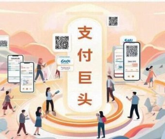 SAAS收银系统攻坚战：支付巨头的新战场与未来“榜一大哥”猜想